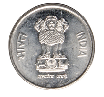 File:Indian 10p 1988 obverse.png