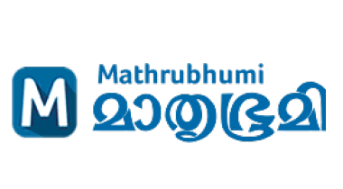 File:Mathrubhumilogo.png