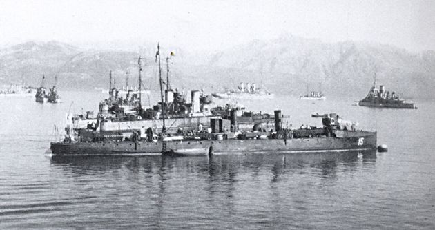 File:Sms15boa.jpg