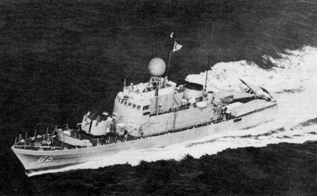 File:USS Antelope (PG-86) underway in 1971.jpg