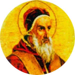 File:225-St.Pius V.jpg