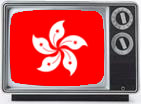 File:HKtv-stub.png