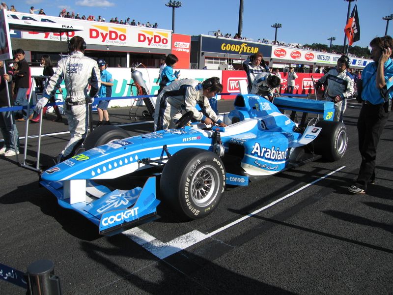 File:Lola B0651.jpg