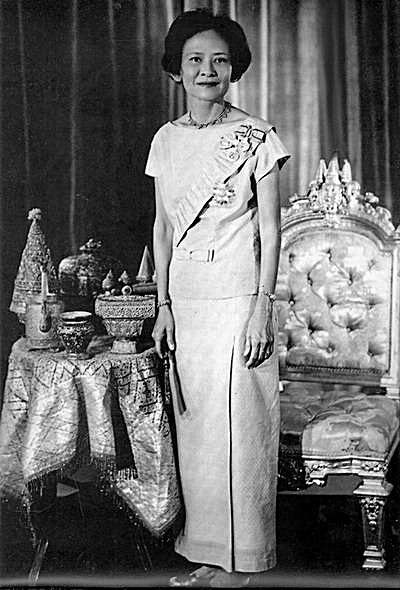 File:Princess Mother Srinagarindra.jpg