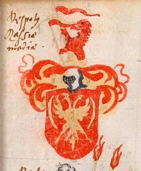 File:Serbian Despotate, ca. 1600.jpg