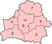 File:Subdivisions of Belarus.png