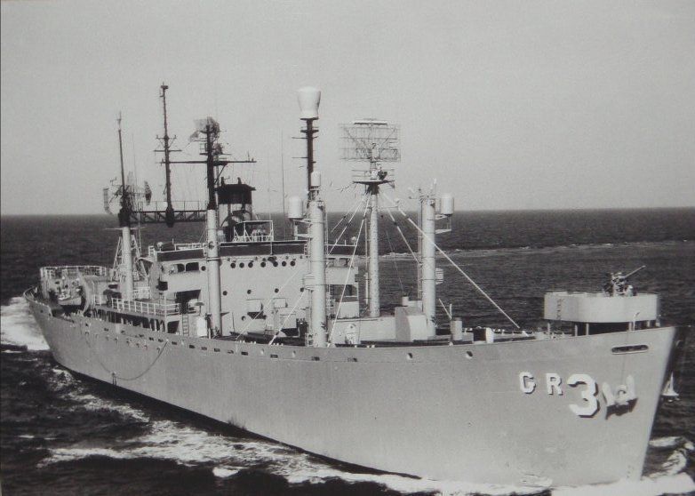 File:USS Skywatcher (AGR-3).jpg