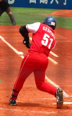 File:Yoennis Céspedes 2010.jpg