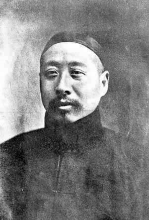 File:Zhou Xuexi.jpg