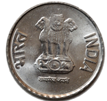 File:2-rupees-2011-obs.png