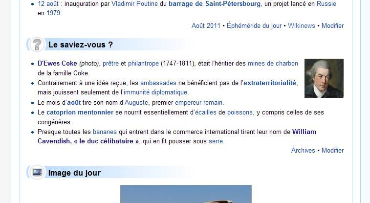 File:FR wikipedia 24 8 2011.jpg