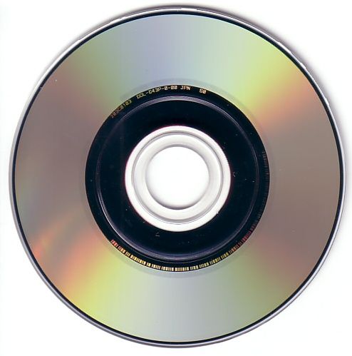 File:Gamecube-disk.jpg