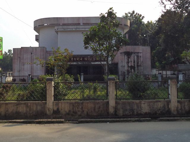 File:Moulvibazar Govt. High School Auditorium.jpg