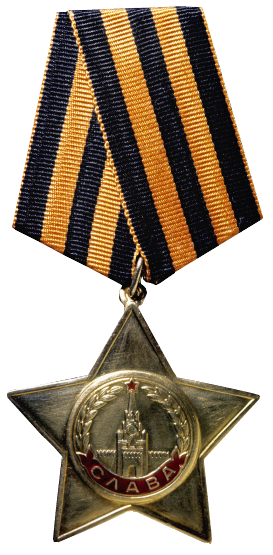 File:OrderOfGlory1stClass.png