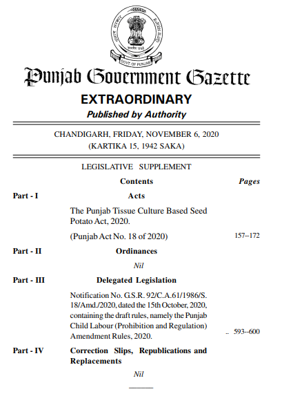 File:Punjab Government Gazette, Nov 6, 2020.png