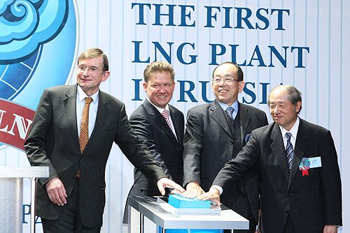 File:Sakhalin-II LNG production plant opening.jpg