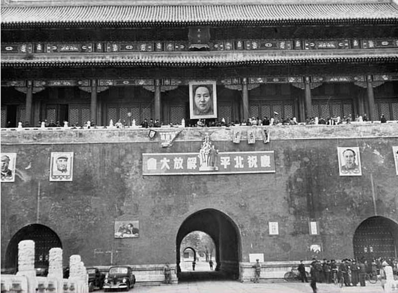 File:Tiananmen 1949.jpg