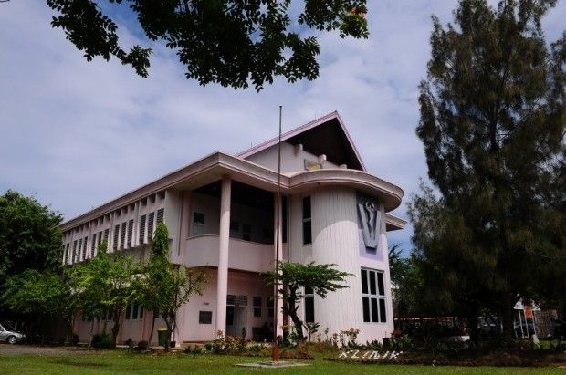 File:Veterinary Science building.jpg