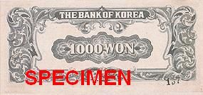 File:1000 won 1950 reverse.jpg