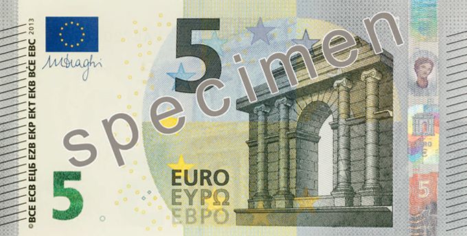 File:5 EUR obverse (2013 issue).jpg