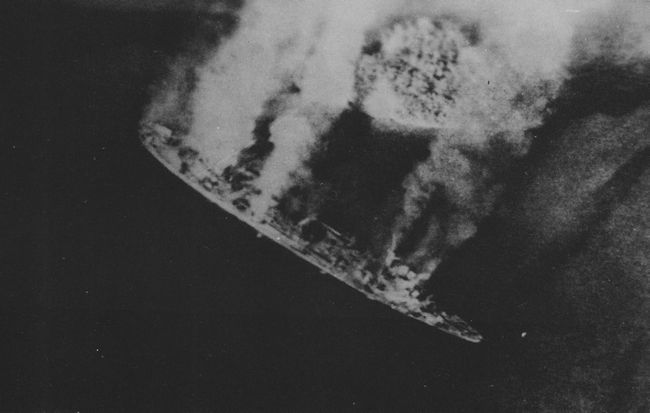 File:Akashi burning 1944.jpg