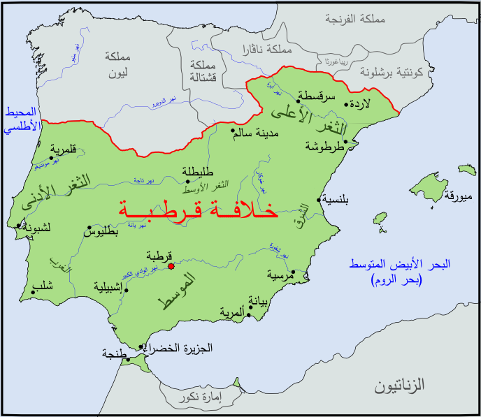 File:Califato de Córdoba - 1000-ar.png