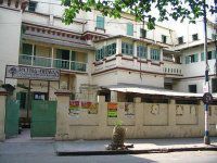 Secondary Branch, Ballygunge Place