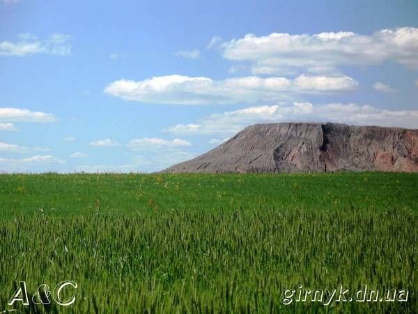 File:Scenery near Kurakhivka.jpg