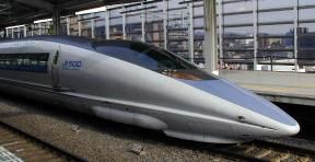 File:Shinkansen-500-kyoto.jpg