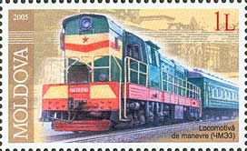 File:Stamp of Moldova md506.jpg