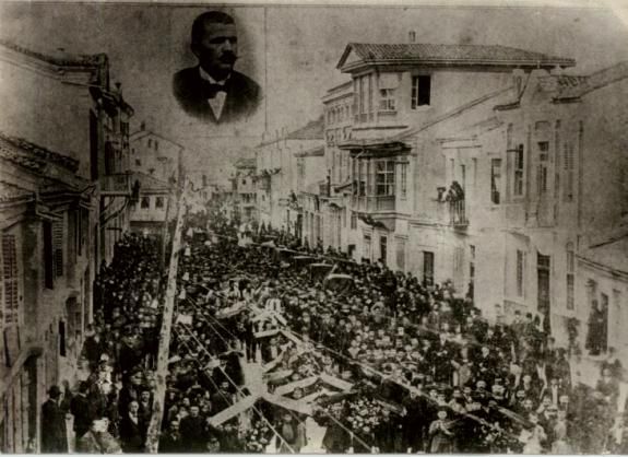 File:Theodoros Modis Funeral.jpg