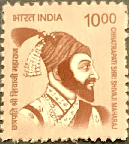 File:A Stamp of Chhatrapati Shri Shivaji Maharaj.jpg