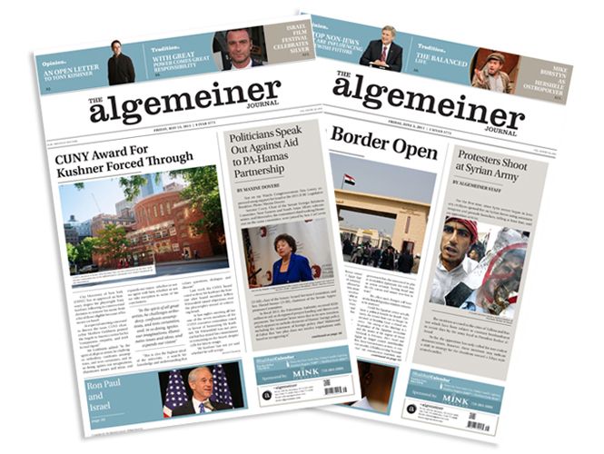 File:Algemeiner Covers.jpg