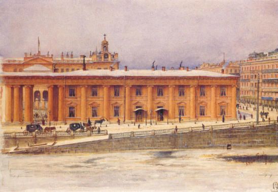 File:Anichkov Palace in 1894.jpg