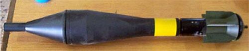 File:Armbrust projectile Iraq OIG.jpg