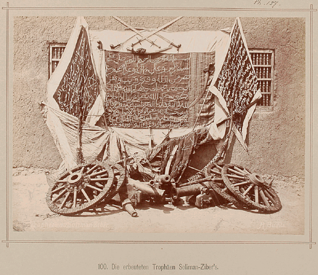 File:DemSuliman RichardBuchta 1879 GessiTrophies.png