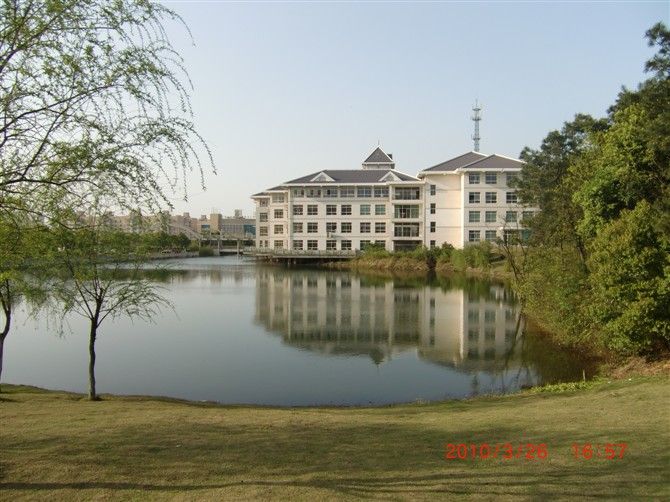 File:Hunan Mass Media Vocational Technical college 04.jpg