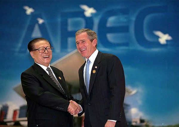 File:Jiang and Bush 2001.jpg