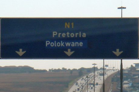 File:N1 (South Africa), Pretoria (cropped).jpg