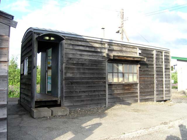 File:Ebishima Station in Rumoi Main Line.jpg