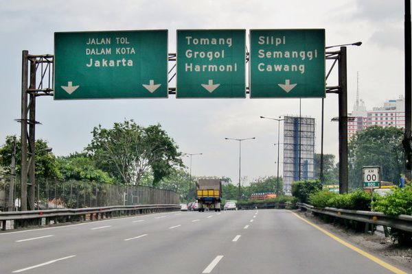 File:Jakarta-Merak KM 0,8.jpg