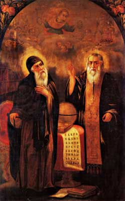 File:Stanislav Dospavski - Saints Cyril and Methodius.png