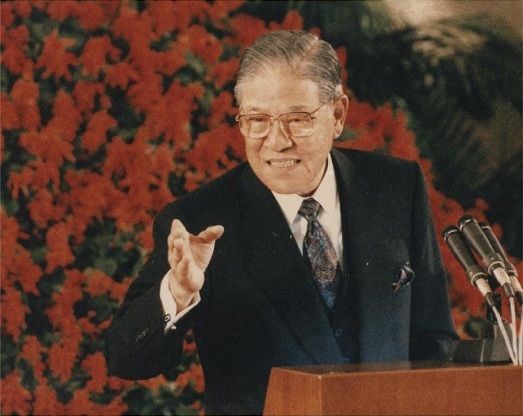 File:1991年李登輝宣布動員戡亂時期於5月1日終止.jpg