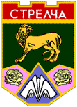 File:BUL Стрелча COA.png