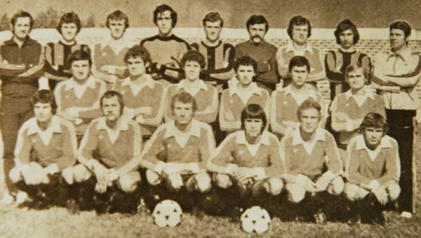 File:FC Bihor 1978-1979.jpg