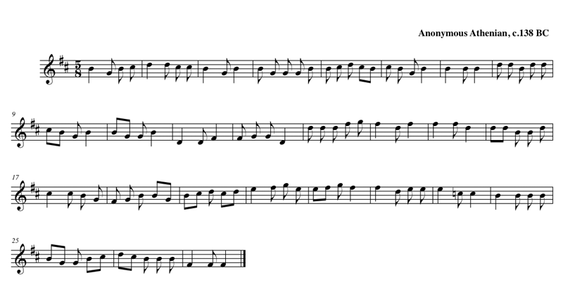 File:FirstDelphicHymn800.png