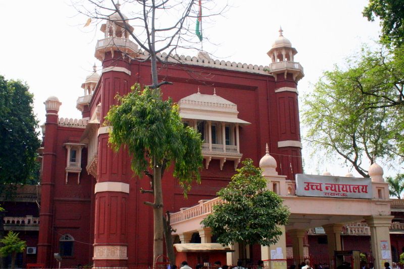 File:High Court Lucknow.jpg