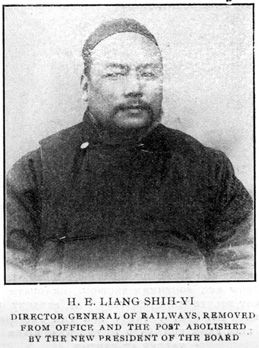 File:LiangShih-Yi-FER-May1911sm.jpg