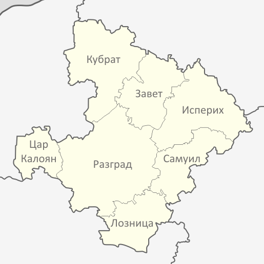 File:Razgrad Oblast map.png