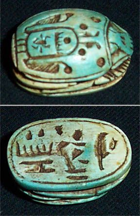 File:Scarab550bc.jpg